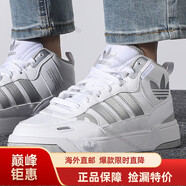 阿迪達斯 （adidas）三葉草男女鞋新款運動(dòng)經(jīng)典休閑板鞋D98191海外直郵 H00166 36