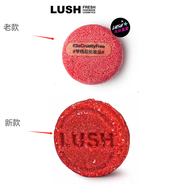 WSX官方LUSH小紅帽 嵐舒英國再新洗發(fā)皂手工皂精油皂藍(lán)海洋和諧 小紅帽洗發(fā)皂刺激生長