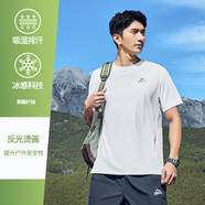 鴻星爾克短袖t恤男夏季透氣冰絲吸汗圓領(lǐng)學生跑步運動套裝訓練健身速干衣 正白2009【吸濕排汗 冰感透氣】 L 170/88A