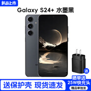 三星Galaxy S24+ Al智享生活辦公 超視覺(jué)影像 2K全網(wǎng)通5G全視屏手機 S24+水墨黑 12+512GB【港版雙卡】6期O息