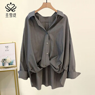 圣雪緹胖妹妹大碼女裝秋季套裝女兩件套2025新款顯瘦遮肚子微胖穿搭上衣 灰色襯衫 3XL 建議150-160斤