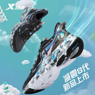 特步（XTEP）【減震旋8代】特步男鞋減震運動(dòng)鞋子男2025秋冬季男士輕便跑 黑蘭 42