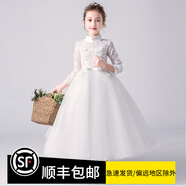 apfelbaum兒童晚禮服公主裙高端女童長(zhǎng)袖小女孩主持人花童鋼琴演出服春夏季 白色長(zhǎng)款 120cm