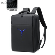 歐芙曼適用于拯救者y9000p電腦包聯(lián)想16英寸r7000p電腦雙肩背包Y7000p 23黑色(氣囊)炫藍(lán)Y 升級可放機(jī)械 16英寸