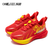 ONEMIX玩覓男鞋減震健身訓(xùn)練鞋運(yùn)動(dòng)鞋男2024新款龍年限定爽跑鞋童鞋 貴族紅尊龍 31