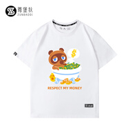 C2潮朝（CHAOCHAO）貍克動物之森周邊衣服動漫游戲短袖t恤男學(xué)生夏 白1 S