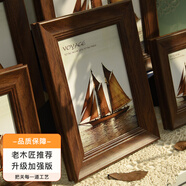 棲域（QIYU）照片定制相框高級(jí)感擺臺(tái)美式復(fù)古5寸6寸7寸8寸10寸16寸12寸A4畫(huà)框 胡桃色 8寸(照片15.2cm*20.3cm)
