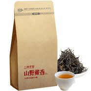 上清老街2025年新茶 武夷山桐木關(guān)高山野茶正山小種特細紅茶自己喝茶 （袋裝）山野藏香100克