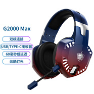 因卓（KOTION EACH）G2000Max 電競吃雞三角洲游戲耳機雙模無線頭戴式耳機電腦筆記本通用耳機7.1音效插拔降噪麥 炫彩