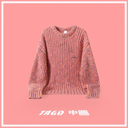 TAGD中國 春秋季趣味小熊毛衣休閑拼色刺繡粗線情侶裝針織衫男女同款 紅色（款式偏寬松） M （建議身高165-175）