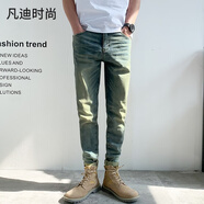 凡迪時尚（FANDISS）牛仔褲男春季彈力修身小腳褲男士新款復(fù)古百搭哈倫褲潮牌休閑長褲 黃泥色 28
