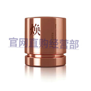 三草兩木（SASELOMO）護膚品套裝專(zhuān)柜店精華面膜紅藜套盒防偽可查禮物禮盒 三草兩木貴婦膏8g