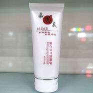 冰菊嘉思美護(hù)膚白里透紅嫩白日霜+晚霜洗面奶三合一四合一化妝品 潔面乳