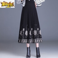 初徑半身裙女民族風(fēng)繡花針織半身裙女長(cháng)裙秋冬新款高腰Aa字裙大擺 米白色 S 建議80-95斤