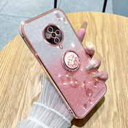 羅璐鷗vivo S6手機殼女款軟殼硅膠殼vivos6外殼支架全包防摔保護套女士水鉆漸變閃粉電鍍保護殼 【漸變玫瑰金】+指環(huán)支架+全屏鋼化膜 vivo S6