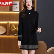 恒源祥中長(zhǎng)款100%羊毛衫女秋冬半高領(lǐng)針織打底衫寬松百搭氣質(zhì)羊毛裙厚 黑色 XL 建議120斤-130斤