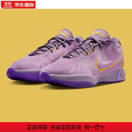 AJ喬丹（nike Air Jordan）nikeLeBron 21 勒布朗詹姆斯21代 實(shí)戰(zhàn)籃球鞋 FV2346-500紫色現(xiàn)貨 45