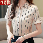 恒源祥豎條紋襯衫短袖女裝夏裝2025年新款歐洲站polo領(lǐng)時(shí)尚襯衫垂感上衣 條紋 3XL 135-140