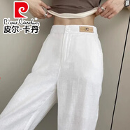 皮爾卡丹（pierre cardin）純亞麻亞麻闊腿褲女2025夏季新款高腰寬松薄款直筒褲子垂感民族風(fēng) 白色九分褲 L 建議100-105斤斤