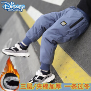 迪士尼（Disney）男童羽絨棉褲冬裝褲子加絨三層加厚外穿一條過冬季中大童寶寶兒童 藍色 男童棉褲 130 適合身高120以下