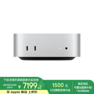 Apple/蘋果AI電腦/Mac mini迷你主機 M4銀色(10+10核) 24G 1T臺式電腦主機 Z1JX00027