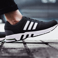 阿迪達(dá)斯 （adidas）男鞋 新款EQT網(wǎng)面透氣減震耐磨訓(xùn)練休閑運(yùn)動(dòng)鞋跑步鞋 DA9375/春秋款 43