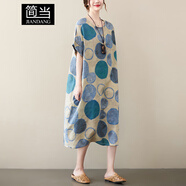 簡當(dāng)大碼女裝胖MM夏季復(fù)古圓點印花文藝度假風(fēng)過膝中長款連衣裙子8360 藍色 均碼 【185斤以下】