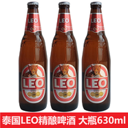 LEO啤酒網(wǎng)紅泰國啤酒原裝進口玻璃瓶裝精釀小麥芽整箱 630mL 6瓶