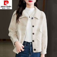 皮爾卡丹（pierre cardin）23年新款仿水女士短外套秋冬裝新款小香風毛衣開衫小個子百搭 杏色 M