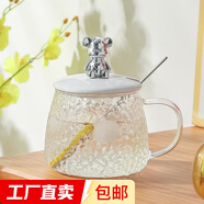 高顏值小熊玻璃水杯咖啡奶茶杯帶蓋家用喝水杯子耐高溫辦公室茶杯 錘紋杯+銀小熊蓋+勺子