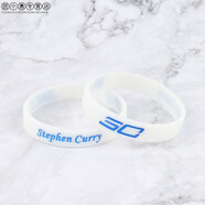 庫里手環(huán)NBA球星手環(huán)男女運動(dòng)硅膠手環(huán)夜光手環(huán)科比籃球手環(huán)