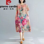 皮爾卡丹時(shí)尚中年媽連衣裙大碼寬松泰國海南三亞海邊度假休閑沙灘裙潮 紅色9286 均碼 大碼