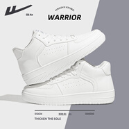 回力（Warrior）旗艦回力男鞋小白鞋男鞋高幫板鞋秋冬款情侶休閑百搭運動(dòng)鞋女球鞋 白色【高幫】 44 （男）