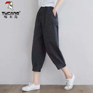 啄木鳥(niǎo)大碼棉質(zhì)格子休閑褲2025夏季文藝復古寬松顯瘦顯瘦哈倫褲七分褲女 小格子 M 建議90-115斤