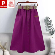 皮爾卡丹（pierre cardin）水洗棉松緊高腰半身裙大口袋韓版開叉時尚顯瘦中長款a字裙 火龍果色 XL建議125-145斤