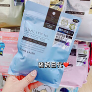 皇后的秘密現貨日本QUALITYFIRST皇后的秘密7片保濕抗老面膜 藍-神經(jīng)酰胺集中保濕:現貨 7片