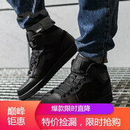耐克（NIKE）男女鞋Air Jordan 1 AJ1 鴛鴦籃球運(yùn)動鞋板鞋中幫海外直郵 554724-554725-050 黑色 40.5