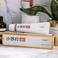 口益清小蘇打牙膏亮白固齒成人黃牙煙漬茶漬牙垢口臭清新口氣 口益清小蘇打180g*1支