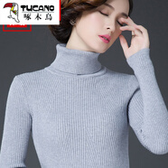 啄木鳥 白色高領(lǐng)毛衣女修身套頭緊身打底衫女秋冬季加厚內(nèi)搭短款女士針. 淺灰色 L 110斤-120斤