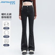 真維斯（JEANSWEST）牛仔褲女時尚微喇褲夏季高腰小個子休閑顯瘦褲子女黑色L