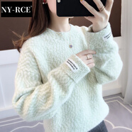 NY-RCE秋季女裝毛衣女寬松新款日系套頭秋冬外穿搭慵懶雪尼爾上衣 花綠 均碼