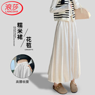 浪莎花苞針織糯米裙子秋冬半身裙女中長(cháng)款高腰垂感傘裙a字裙