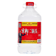 京都北京二鍋頭56度5L桶酒純糧白酒高粱酒口糧酒 56度 5L 1桶