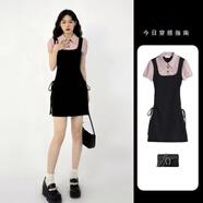 BRCZRO連衣裙女2025年領(lǐng)假兩件襯衫連衣裙子女夏季設(shè)計(jì)感小眾辣妹包臀裙 黑色 原版做工 M