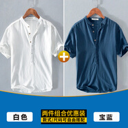 羅蒙亞麻短袖T恤男士套頭夏季亨利領(lǐng)中國(guó)風(fēng)文藝棉麻布體恤衫白色薄款 3306白色T恤+3306寶藍(lán)T恤 L 碼