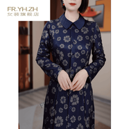 FR.YH.ZH紅人女裝的店連衣裙春秋裝長(zhǎng)袖新款藍(lán)色翻領(lǐng)修身顯瘦遮肉氣質(zhì)時(shí)尚 藍(lán)色 M (80-100)