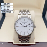 【二手99新】浪琴男表Longines瑞士手表 律雅瑰麗時(shí)尚系列 自動(dòng)機械男士腕表 L4.921.4.12.6【自動(dòng)機械38.5mm】