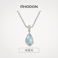 RHODON月光石項鏈925銀鎖骨鏈小眾設(shè)計感氣質(zhì)吊墜飾品七夕禮物送女友 月光石花瓣款-帶藍光