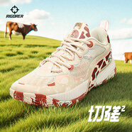 準者切磋2里弗斯籃球鞋男緩震低幫防滑透氣專(zhuān)業(yè)實(shí)戰運動(dòng)鞋子 Z323360103-3 米色/咖色 39