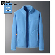 JACK WOKEKNSN狼爪云抓絨外套男女珊瑚絨大碼雙面搖粒絨情侶開(kāi)衫加厚羊羔絨立領(lǐng) 天藍色(女) 3XL